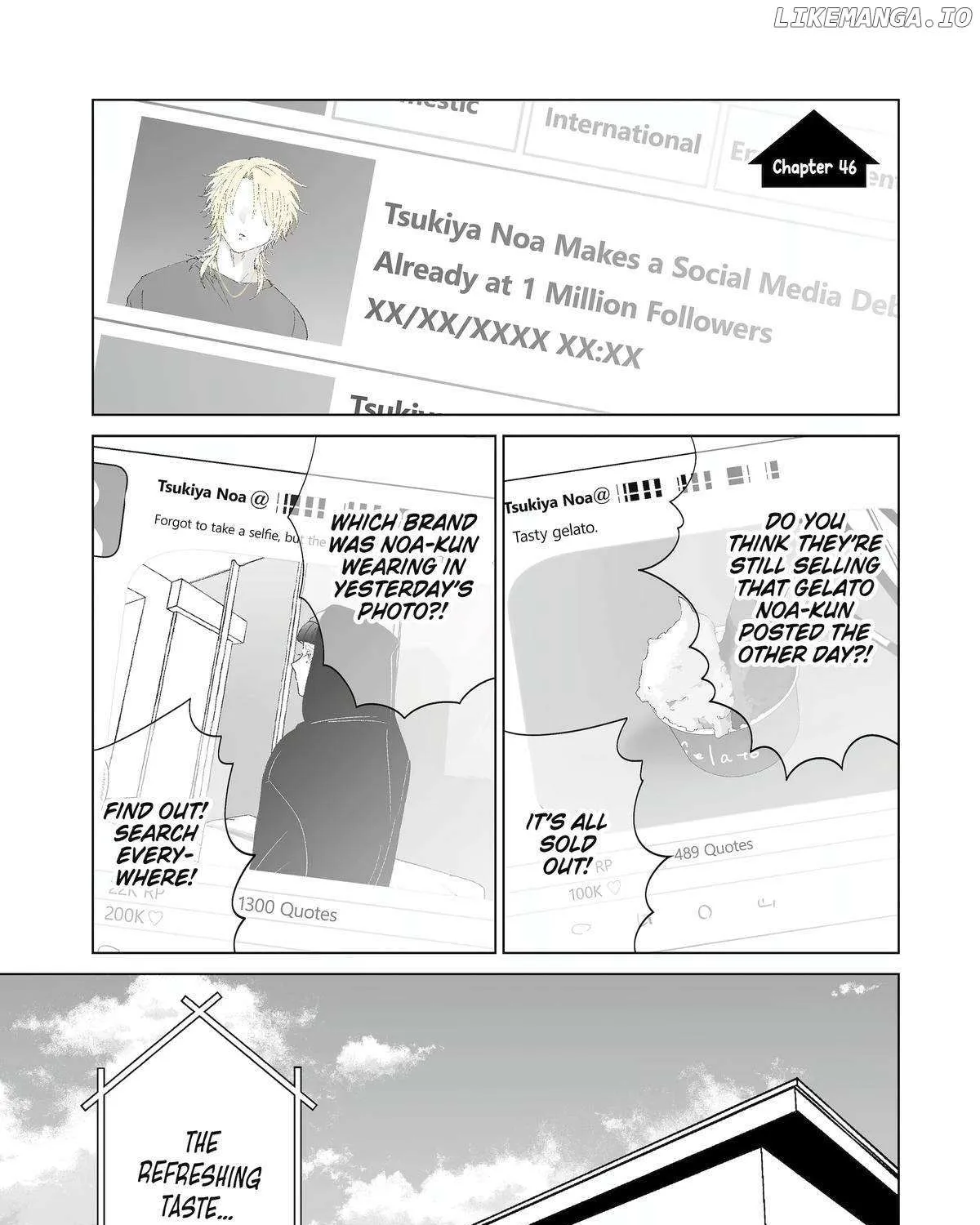 My Favorite Model Has Become My older brother Chapter 46 page 2 - 