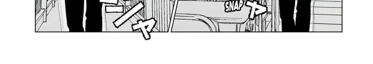 My Favorite Model Has Become My older brother Chapter 46 page 11 - 