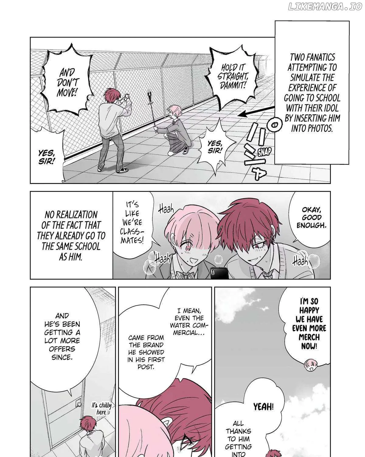 My Favorite Model Has Become My older brother Chapter 46 page 12 - 