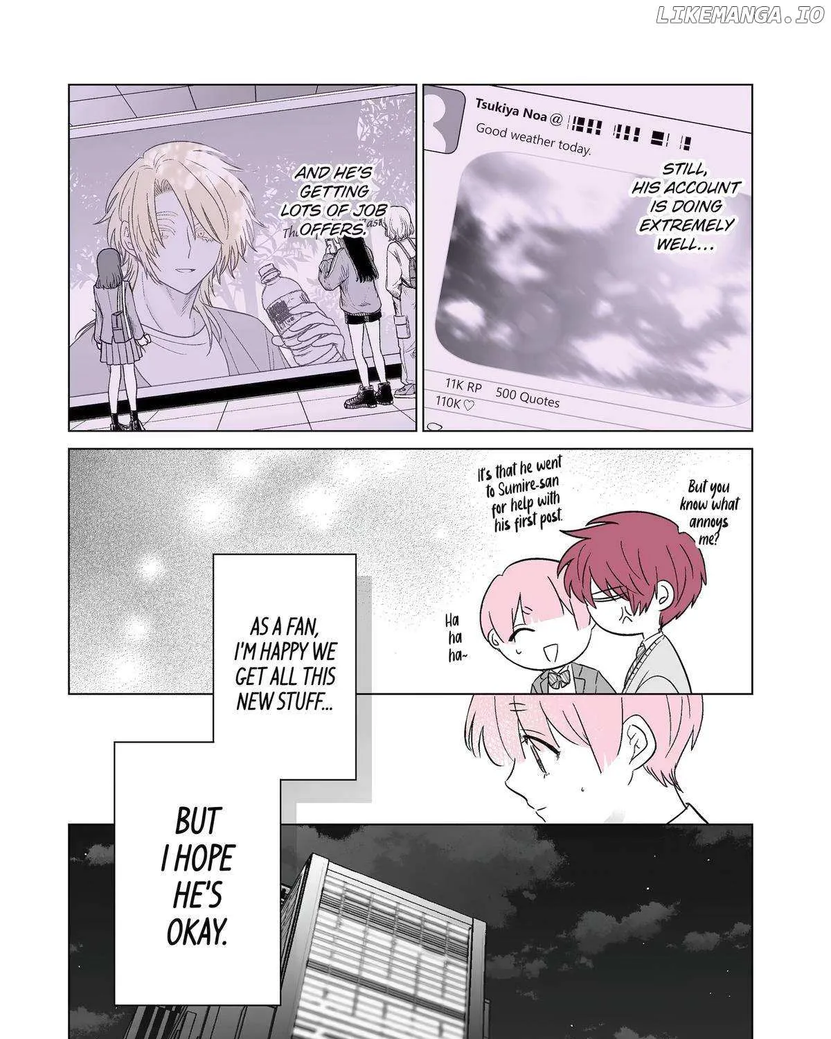My Favorite Model Has Become My older brother Chapter 46 page 16 - 