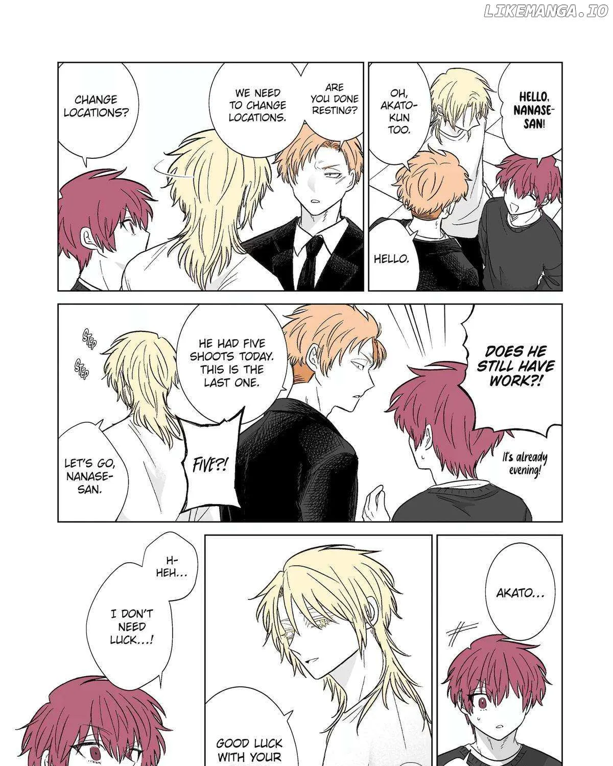 My Favorite Model Has Become My older brother Chapter 46 page 22 - 
