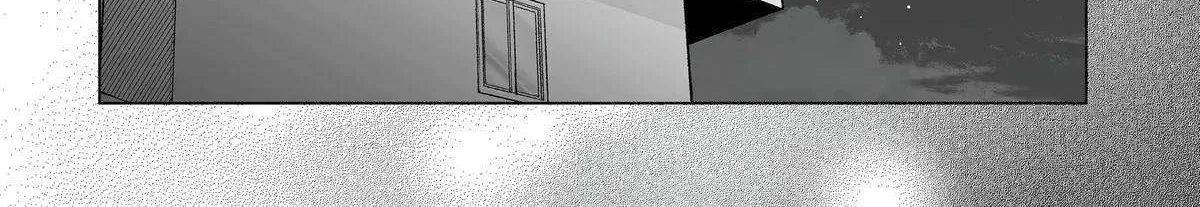 My Favorite Model Has Become My older brother Chapter 46 page 25 - 
