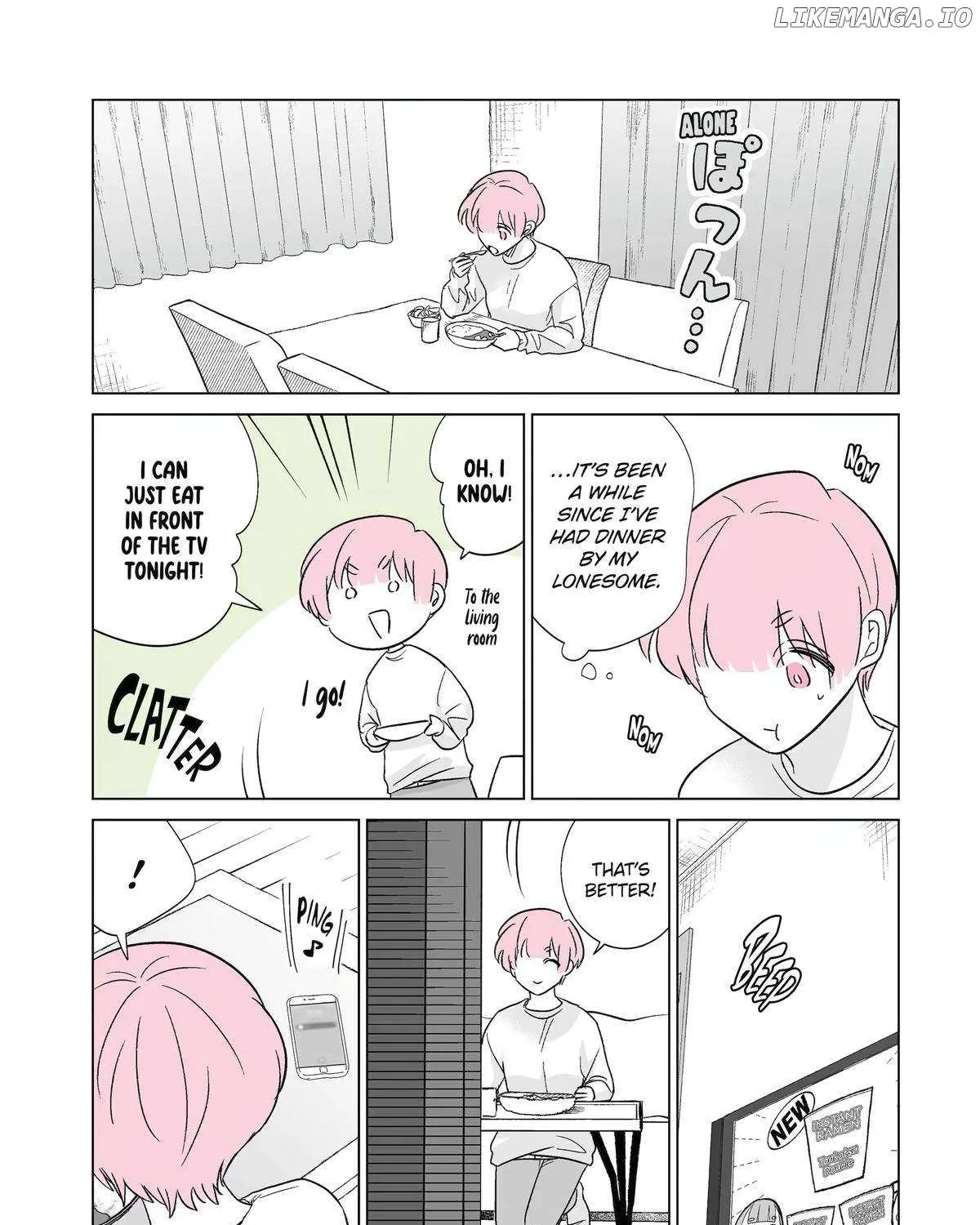 My Favorite Model Has Become My older brother Chapter 46 page 26 - 