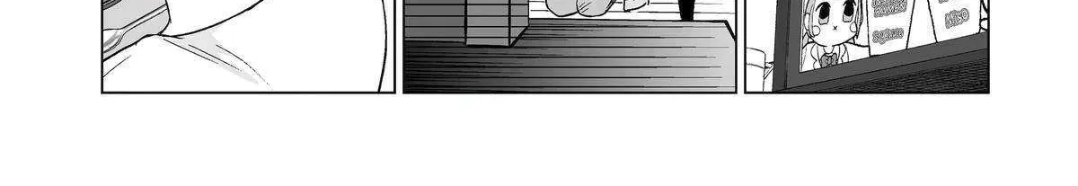 My Favorite Model Has Become My older brother Chapter 46 page 27 - 
