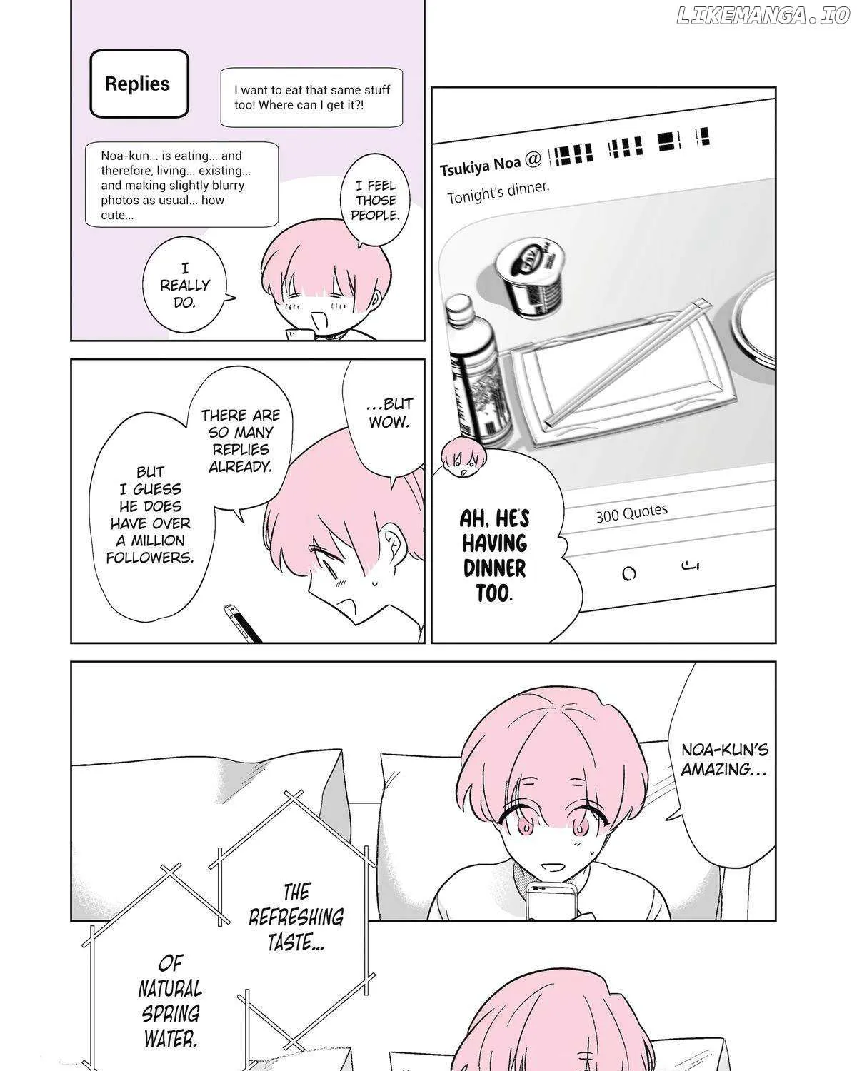 My Favorite Model Has Become My older brother Chapter 46 page 28 - 