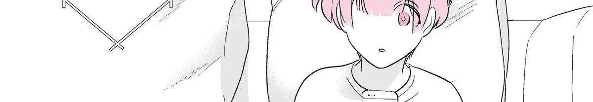 My Favorite Model Has Become My older brother Chapter 46 page 29 - 
