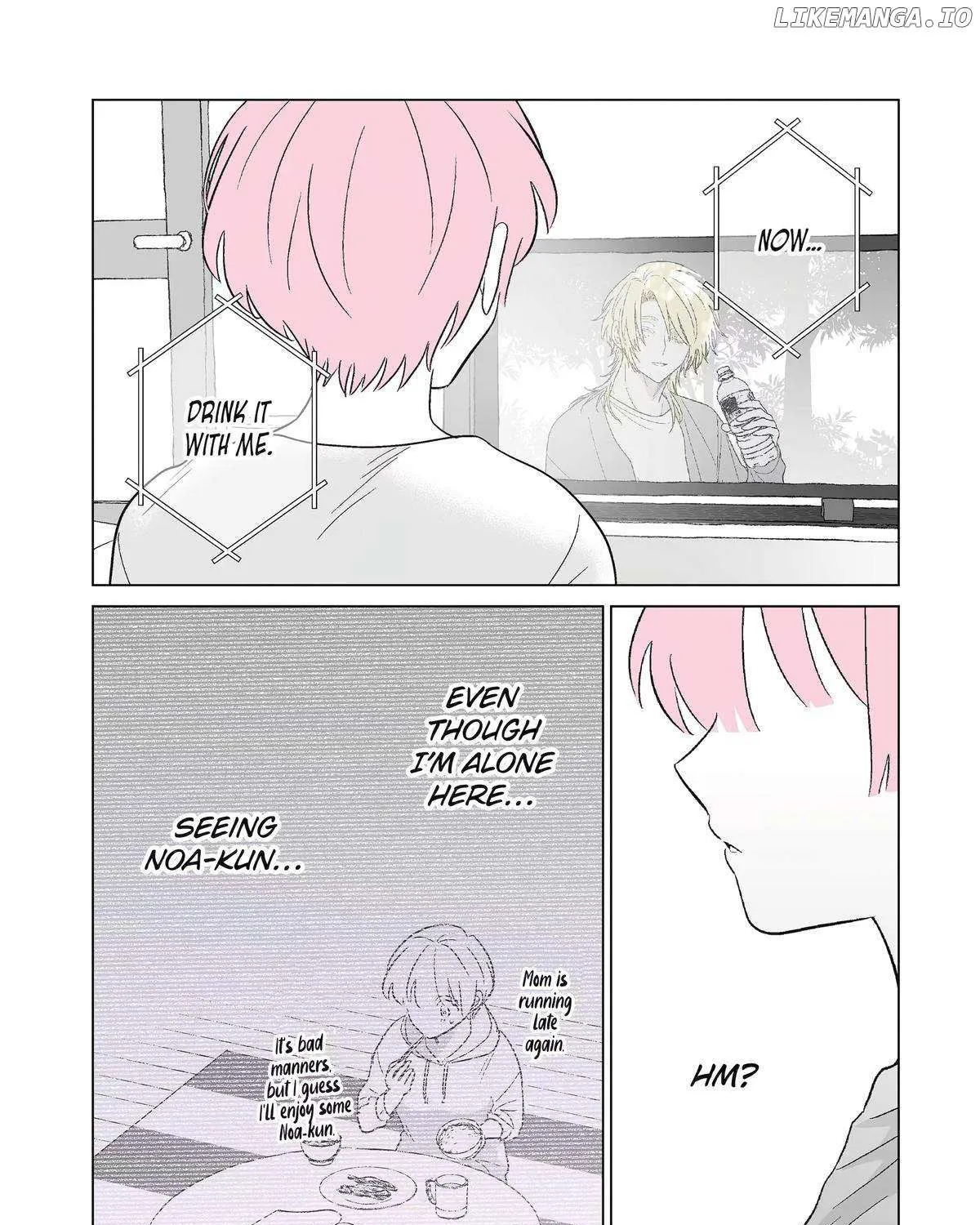 My Favorite Model Has Become My older brother Chapter 46 page 30 - 