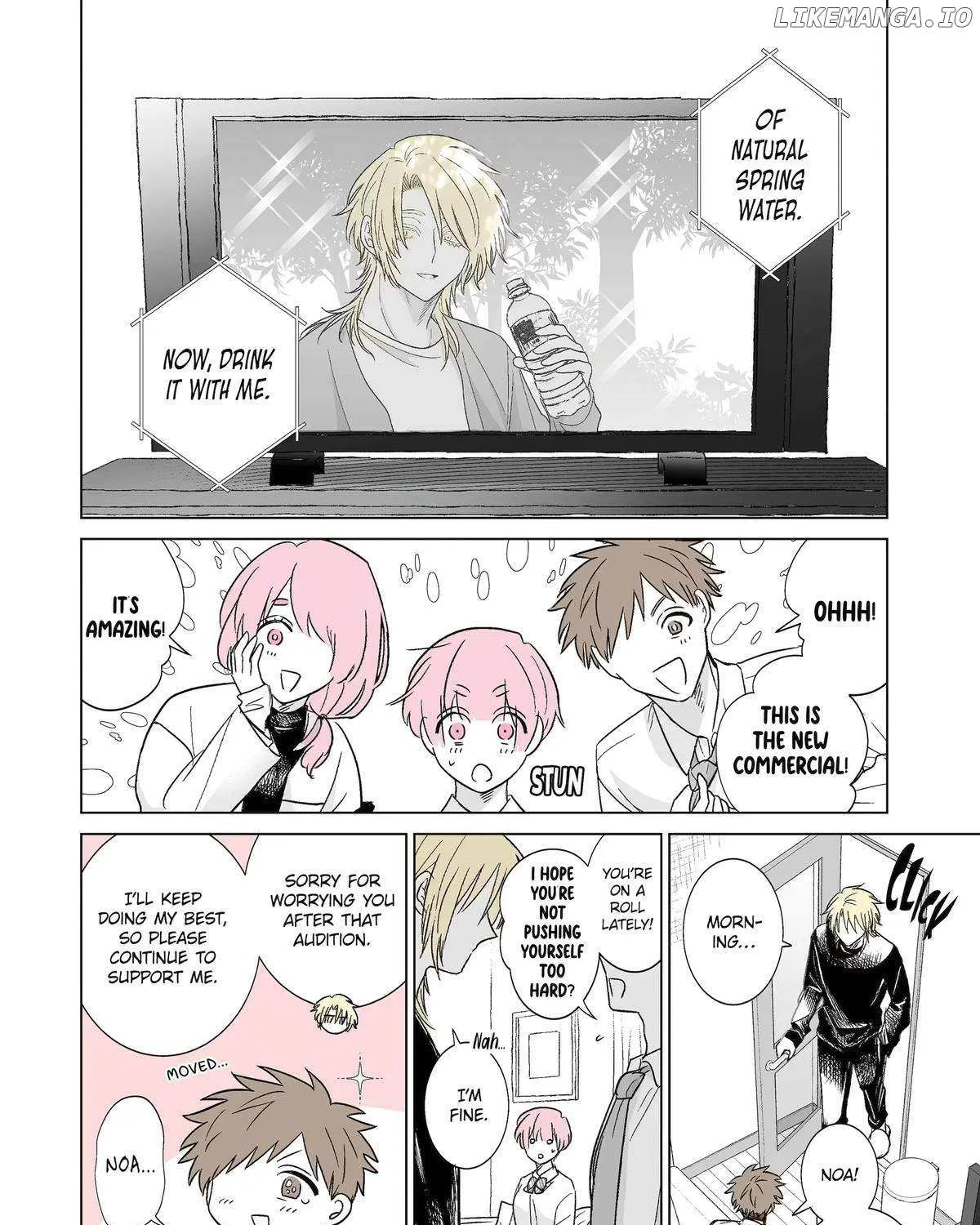 My Favorite Model Has Become My older brother Chapter 46 page 4 - 