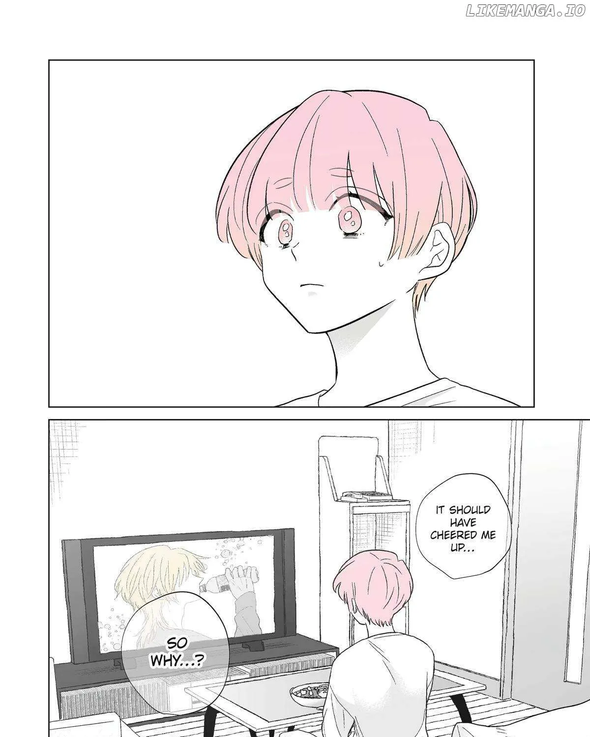 My Favorite Model Has Become My older brother Chapter 46 page 32 - 