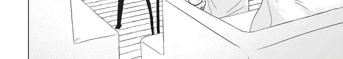 My Favorite Model Has Become My older brother Chapter 46 page 33 - 
