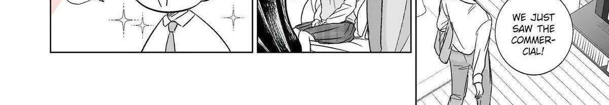 My Favorite Model Has Become My older brother Chapter 46 page 5 - 