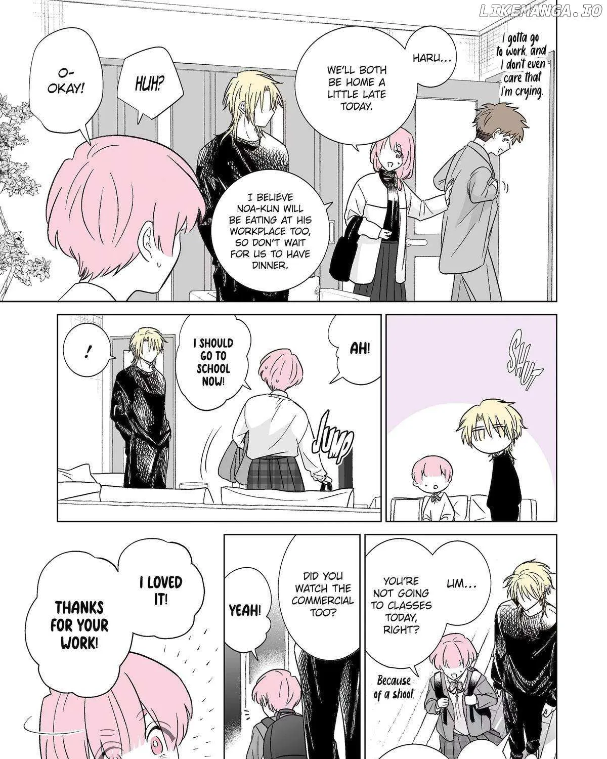 My Favorite Model Has Become My older brother Chapter 46 page 6 - 