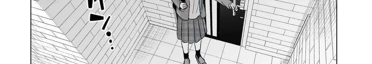 My Favorite Model Has Become My older brother Chapter 46 page 9 - 