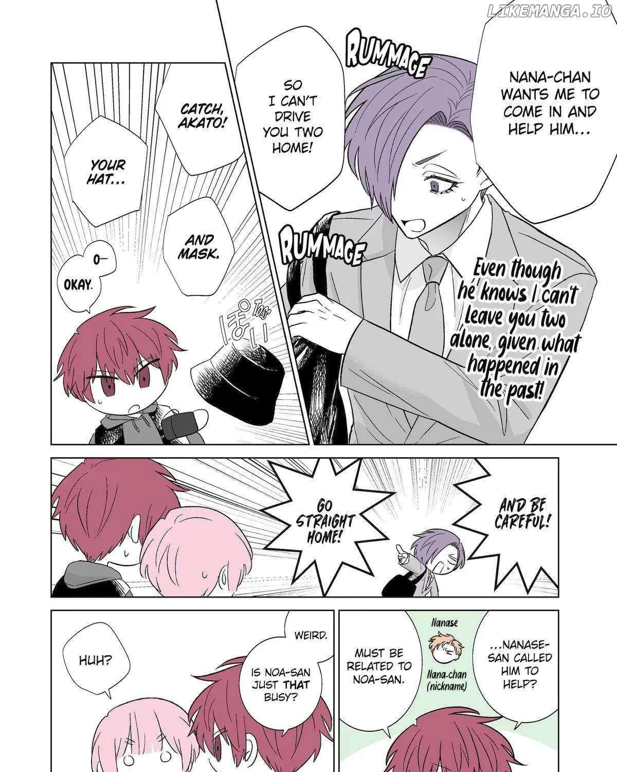 My Favorite Model Has Become My older brother Chapter 47 page 11 - 