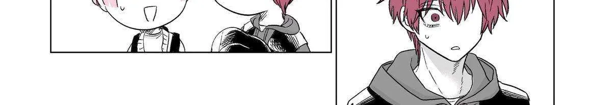My Favorite Model Has Become My older brother Chapter 47 page 12 - 