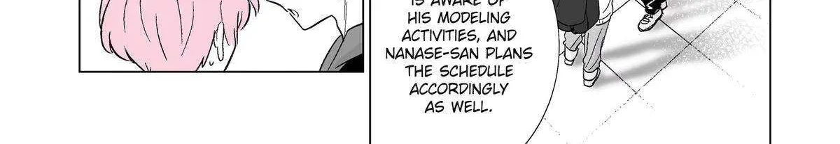 My Favorite Model Has Become My older brother Chapter 47 page 14 - 