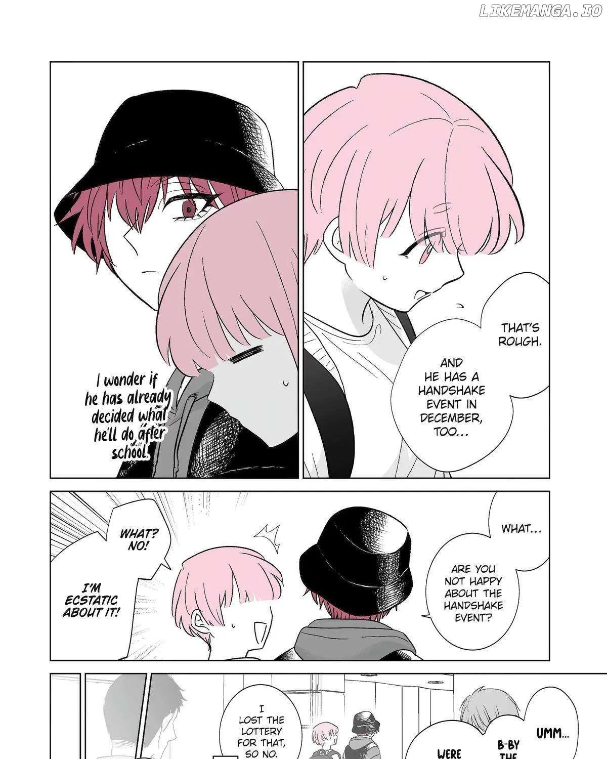 My Favorite Model Has Become My older brother Chapter 47 page 15 - 
