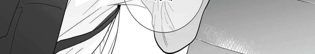 My Favorite Model Has Become My older brother Chapter 47 page 22 - 