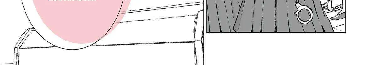 My Favorite Model Has Become My older brother Chapter 47 page 26 - 