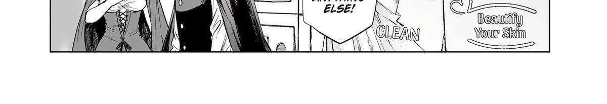 My Favorite Model Has Become My older brother Chapter 47 page 28 - 