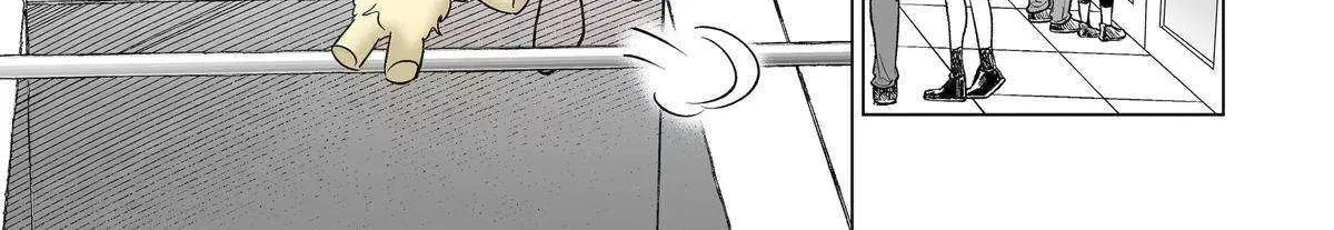 My Favorite Model Has Become My older brother Chapter 47 page 30 - 