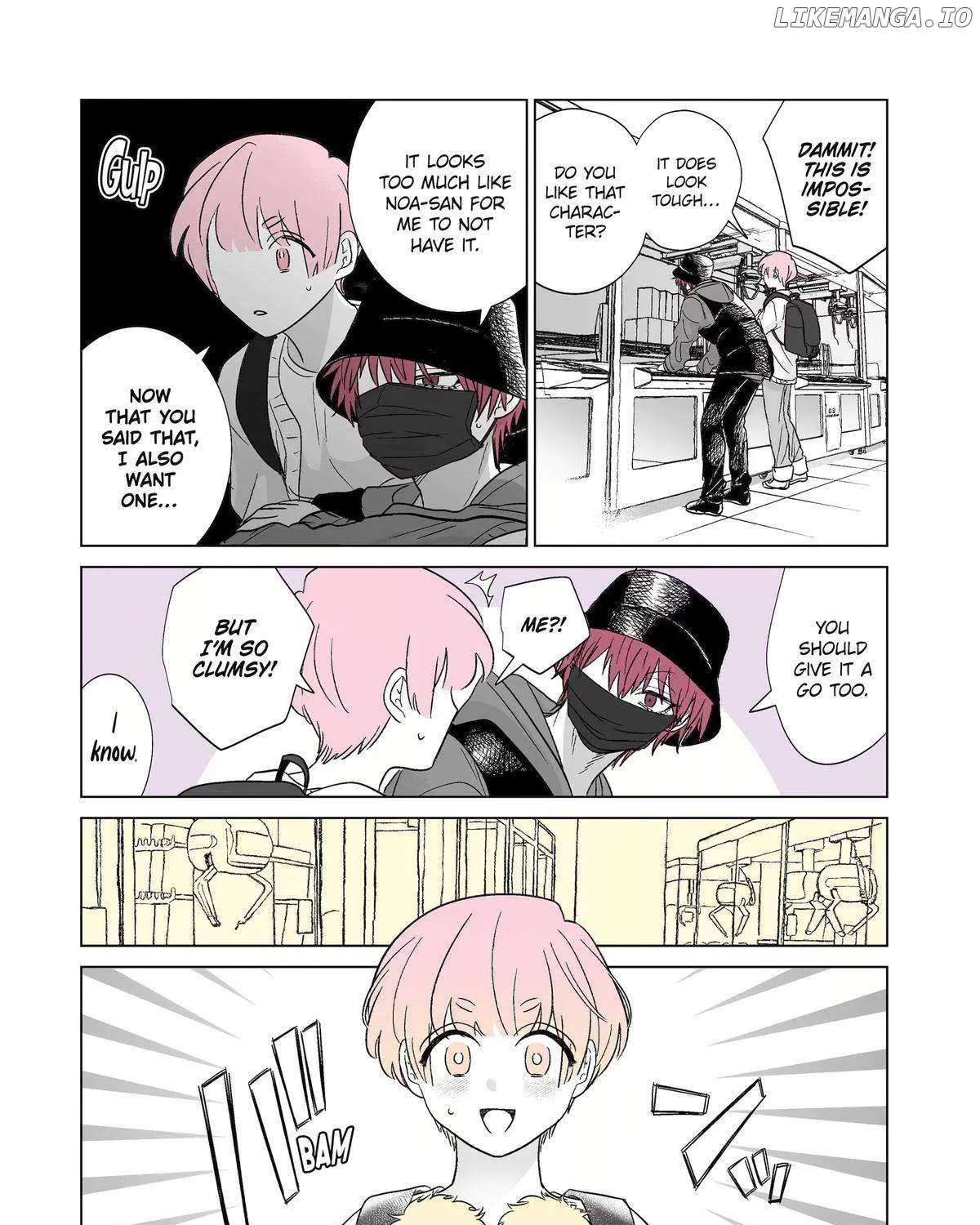 My Favorite Model Has Become My older brother Chapter 47 page 31 - 
