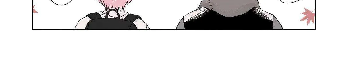 My Favorite Model Has Become My older brother Chapter 47 page 38 - 