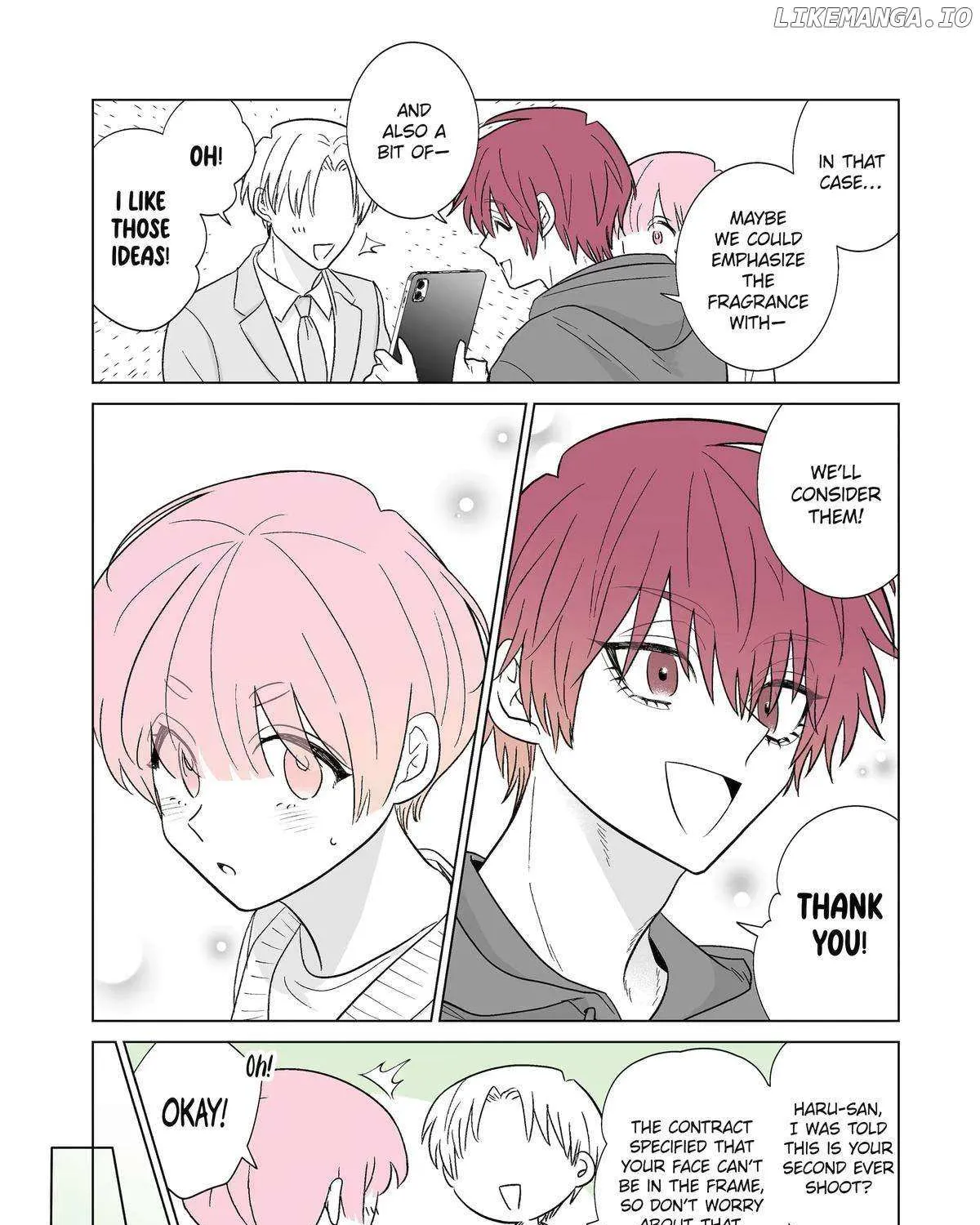 My Favorite Model Has Become My older brother Chapter 47 page 5 - 