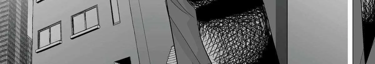 My Favorite Model Has Become My older brother Chapter 47 page 44 - 