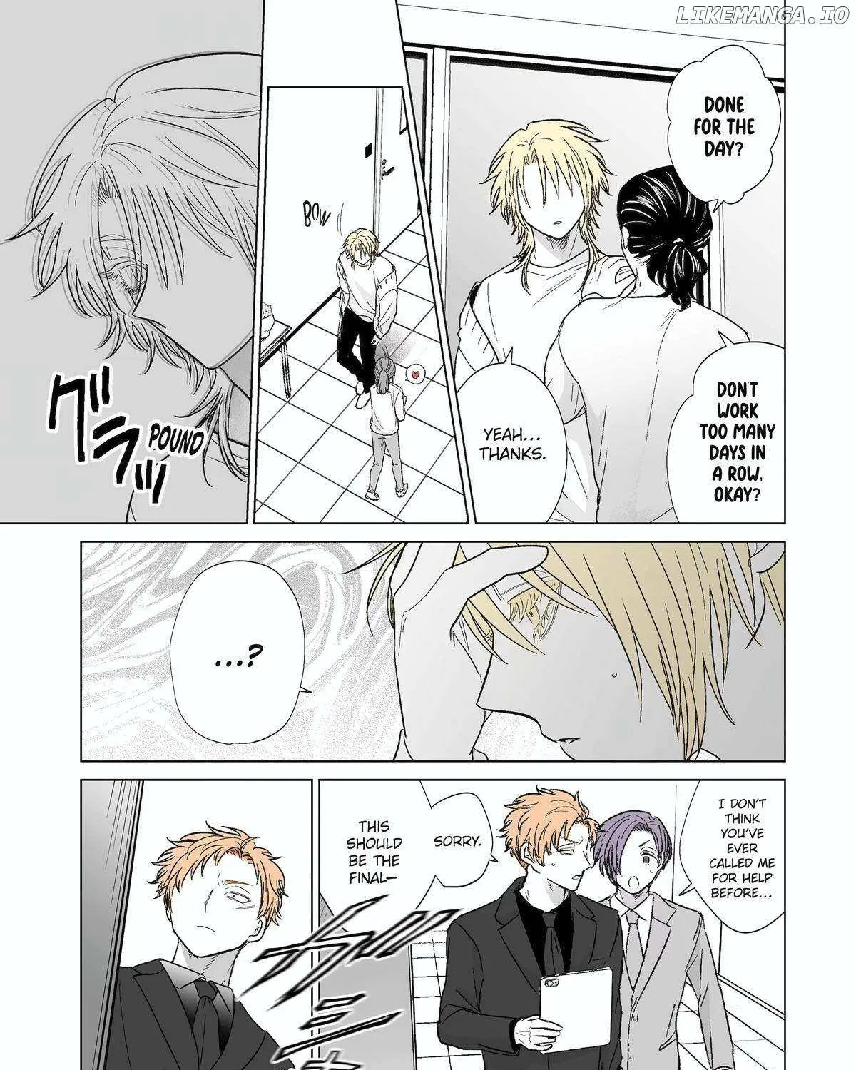 My Favorite Model Has Become My older brother Chapter 47 page 45 - 