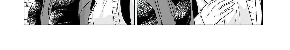 My Favorite Model Has Become My older brother Chapter 47 page 8 - 
