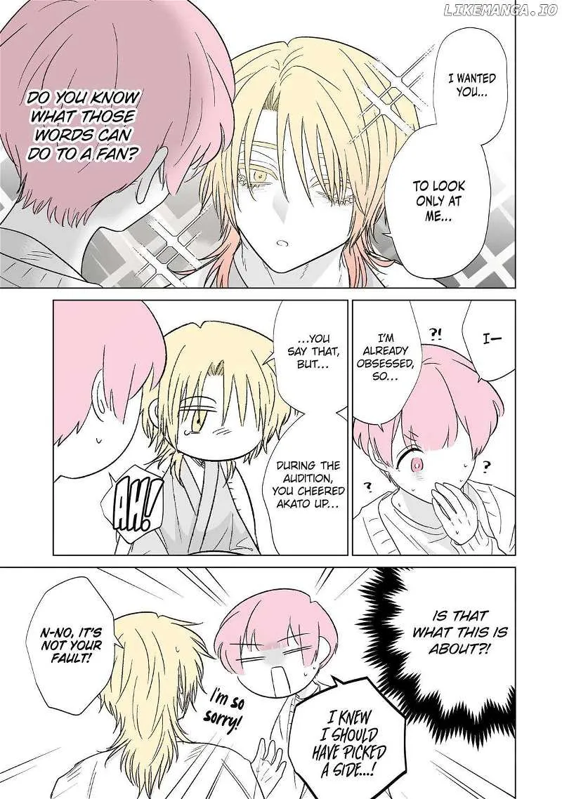 My Favorite Model Has Become My older brother Chapter 48 page 11 - 
