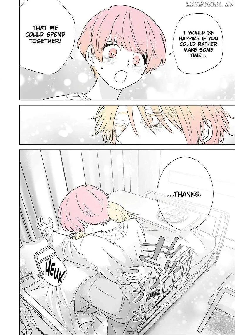 My Favorite Model Has Become My older brother Chapter 48 page 16 - 