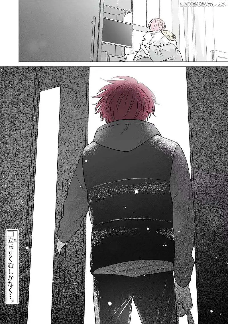 My Favorite Model Has Become My older brother Chapter 48 page 18 - 