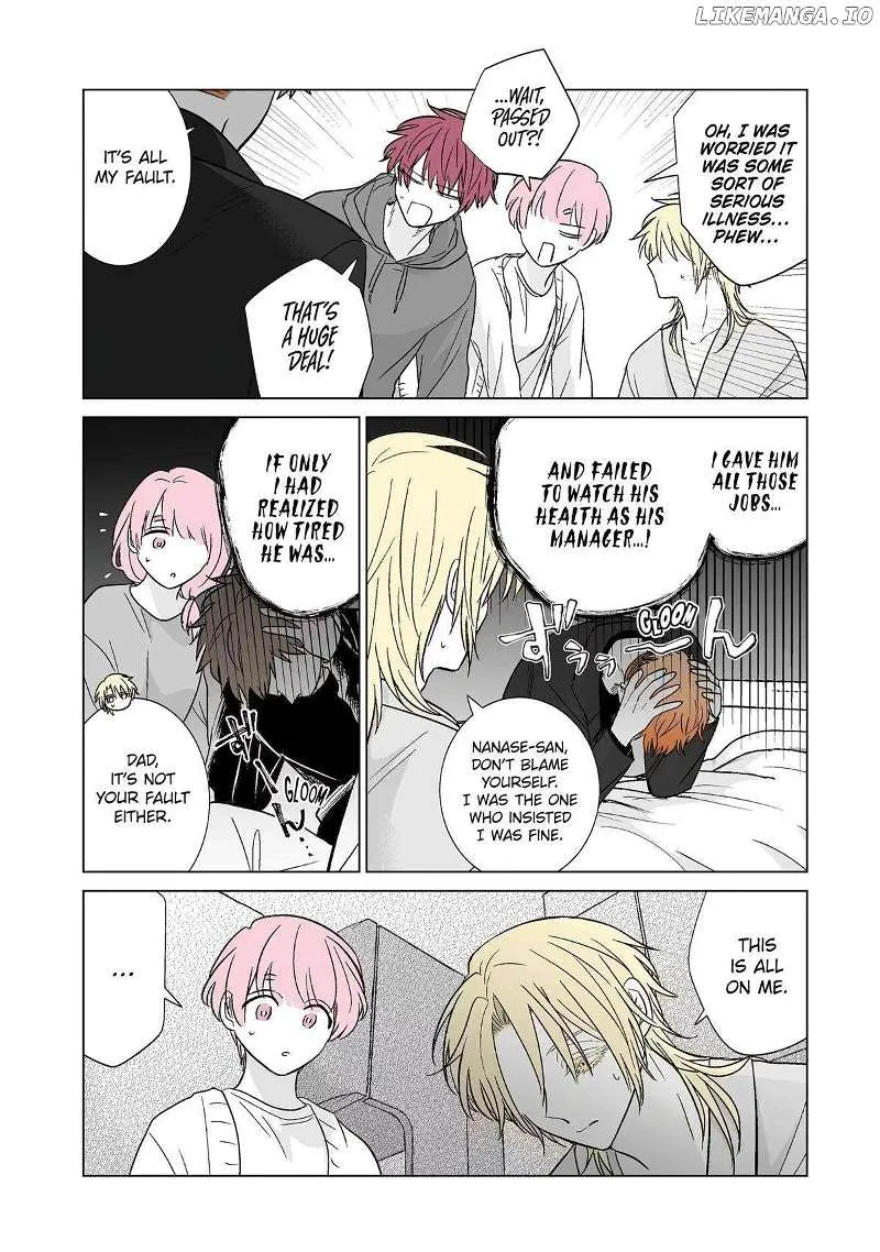 My Favorite Model Has Become My older brother Chapter 48 page 3 - 