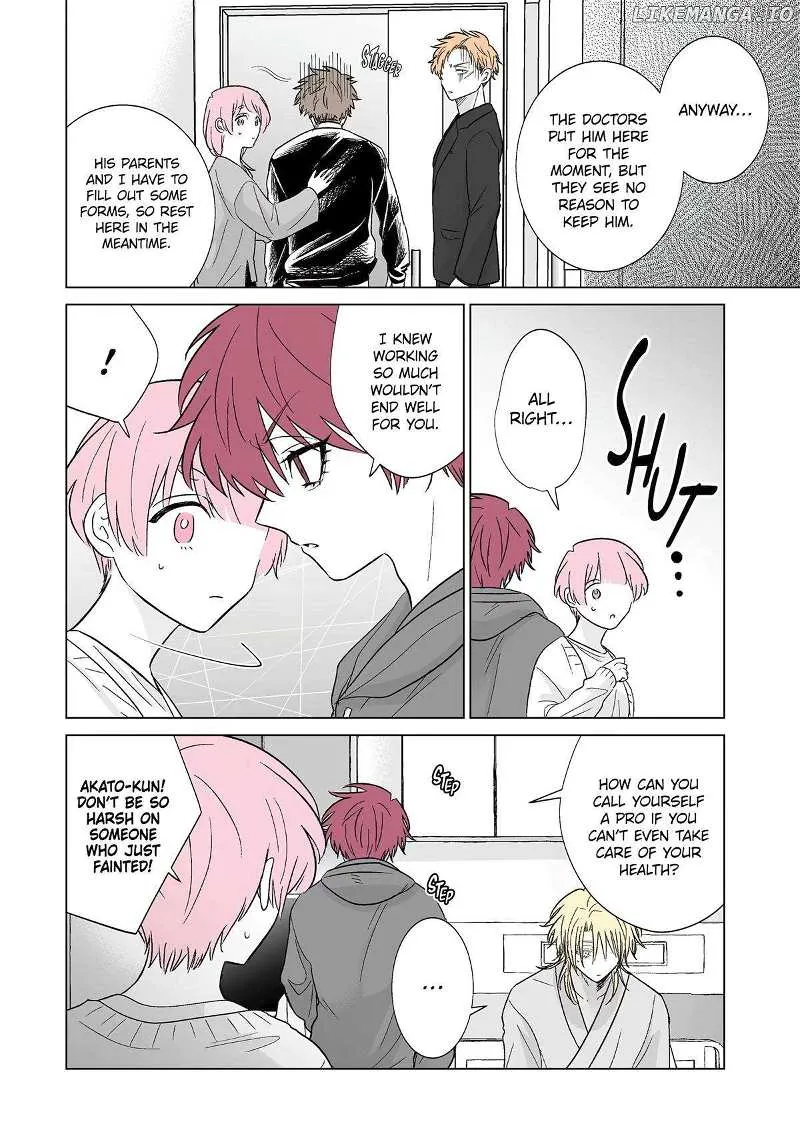 My Favorite Model Has Become My older brother Chapter 48 page 4 - 