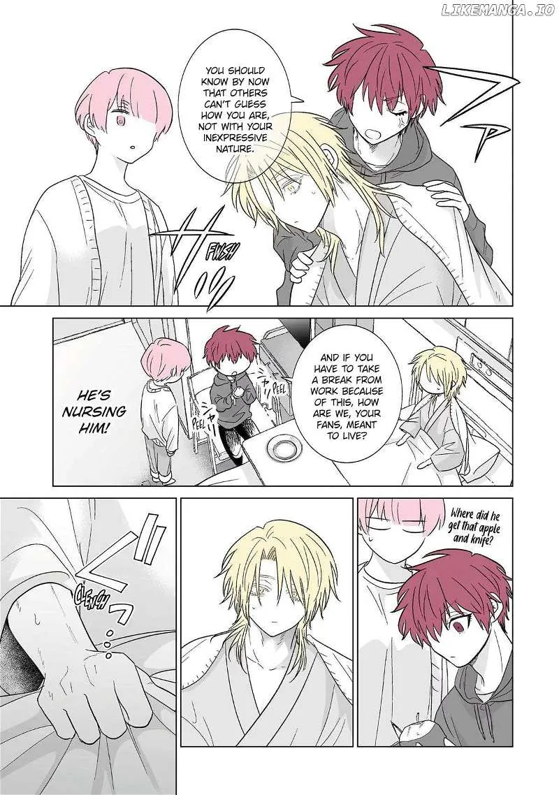 My Favorite Model Has Become My older brother Chapter 48 page 5 - 
