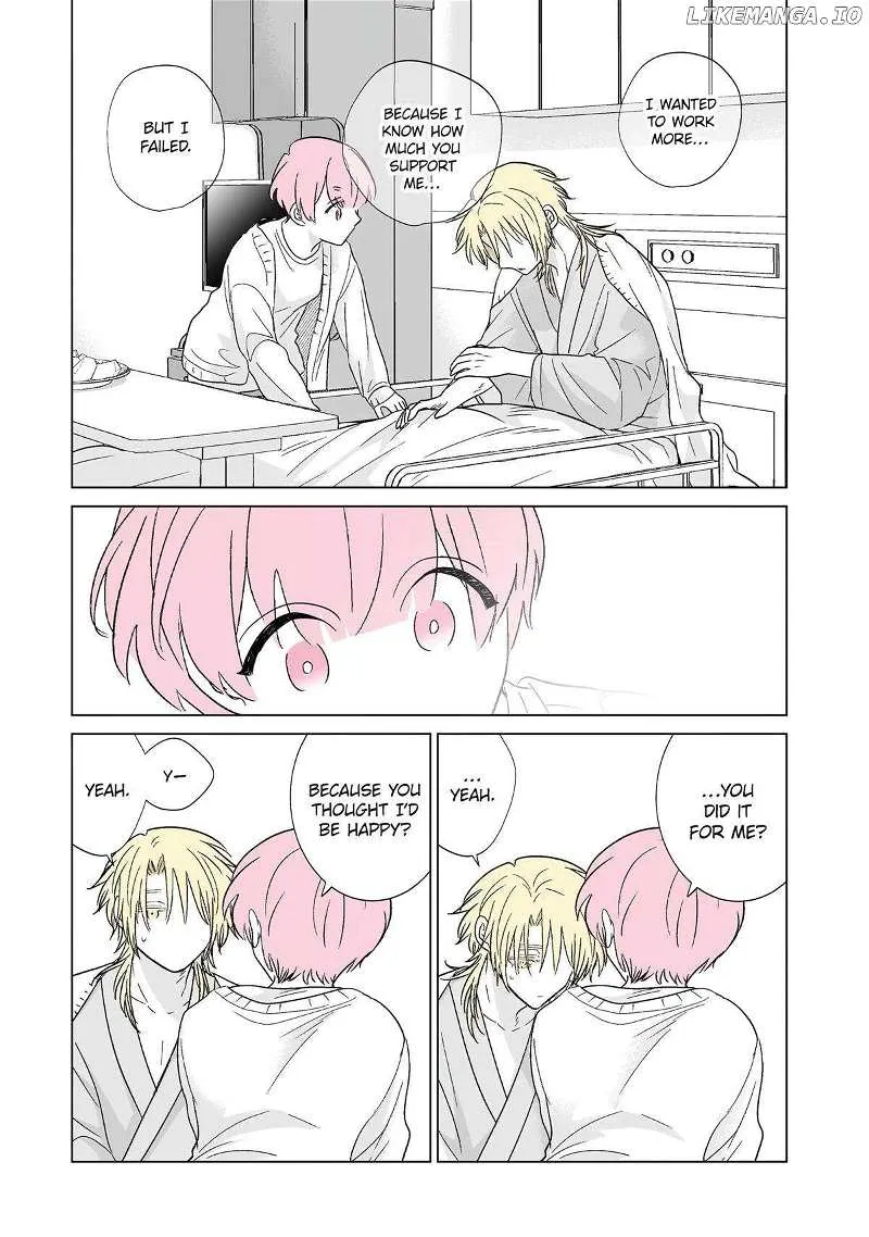 My Favorite Model Has Become My older brother Chapter 48 page 8 - 