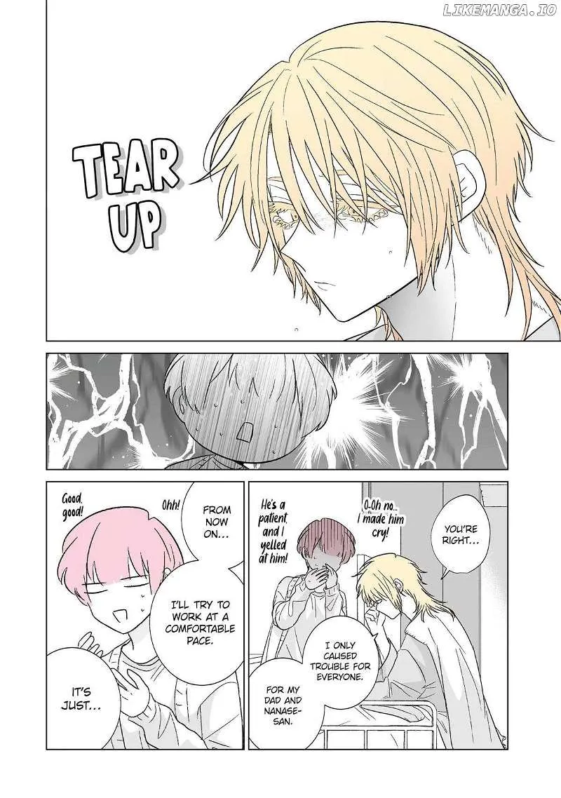 My Favorite Model Has Become My older brother Chapter 48 page 10 - 