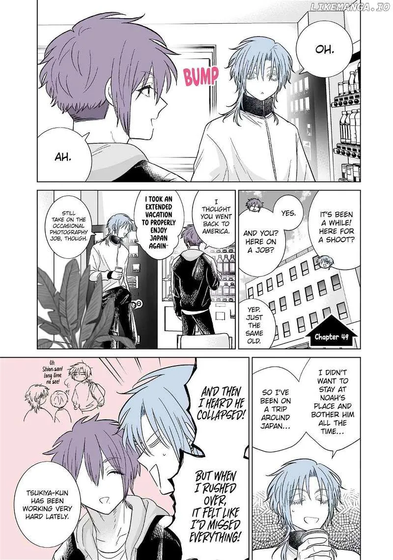 My Favorite Model Has Become My older brother Chapter 49 page 2 - 