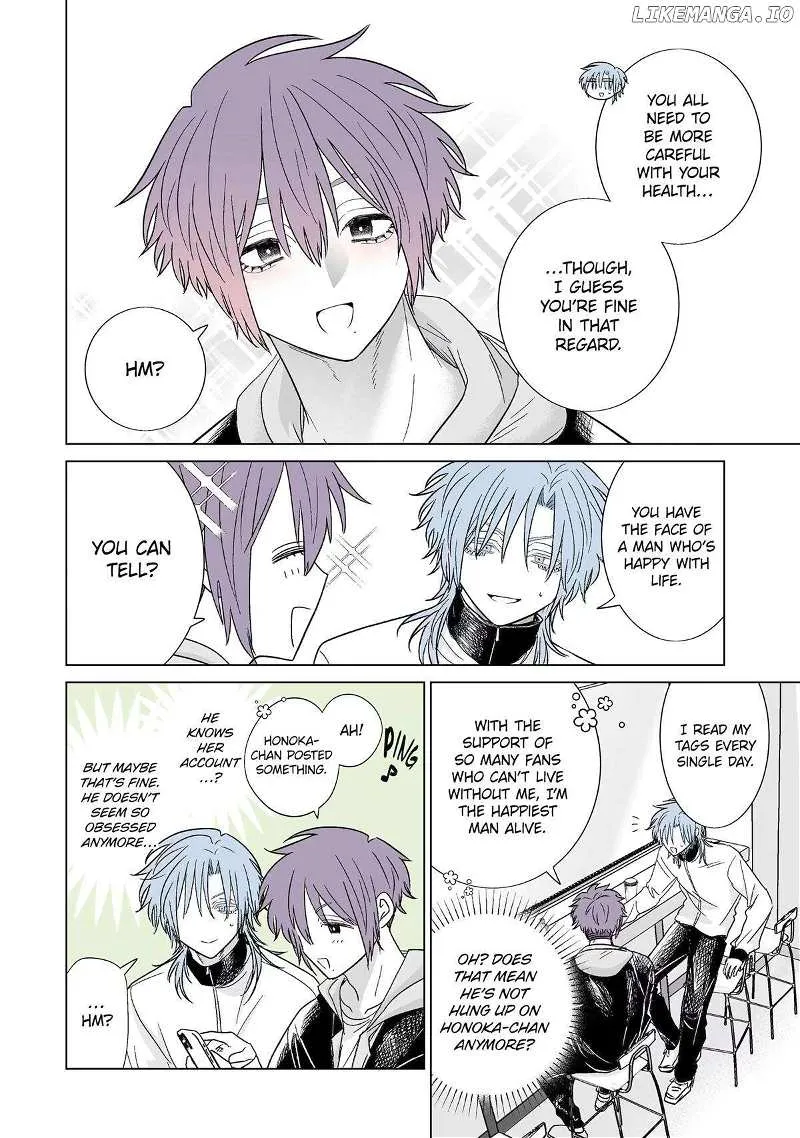 My Favorite Model Has Become My older brother Chapter 49 page 3 - 