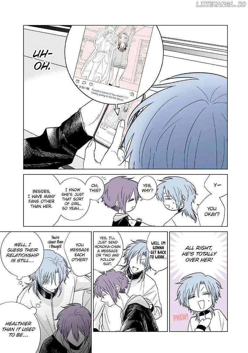My Favorite Model Has Become My older brother Chapter 49 page 4 - 