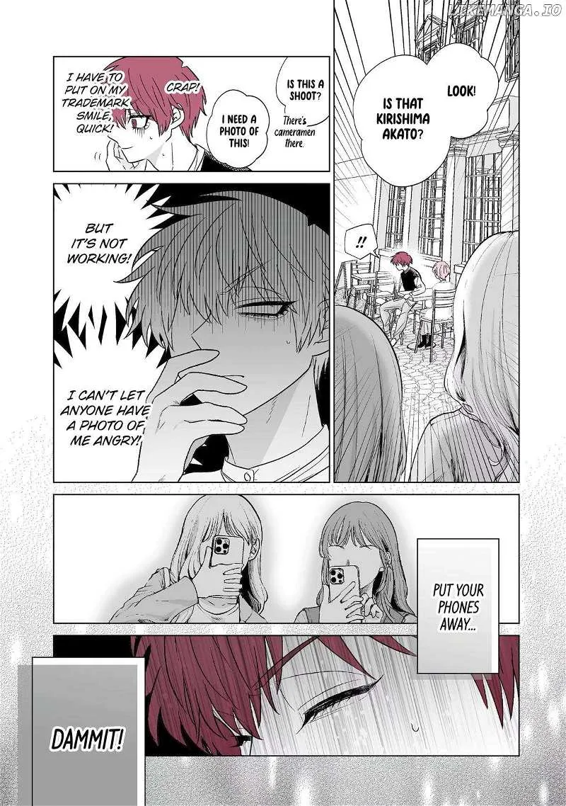 My Favorite Model Has Become My older brother Chapter 50 page 13 - 
