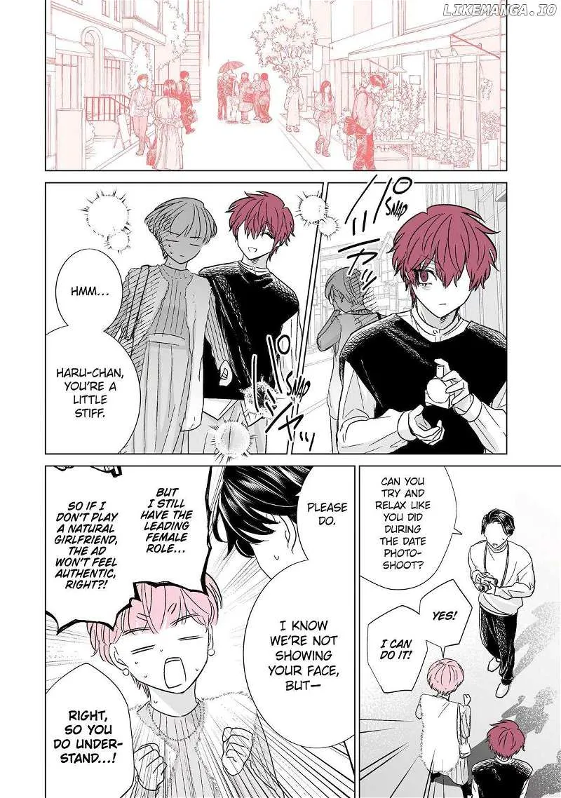 My Favorite Model Has Become My older brother Chapter 50 page 4 - 