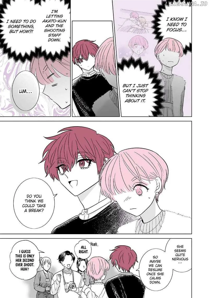 My Favorite Model Has Become My older brother Chapter 50 page 5 - 