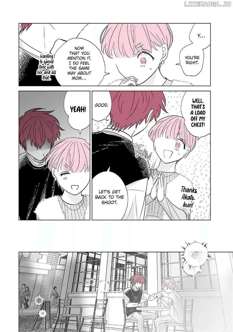 My Favorite Model Has Become My older brother Chapter 50 page 10 - 