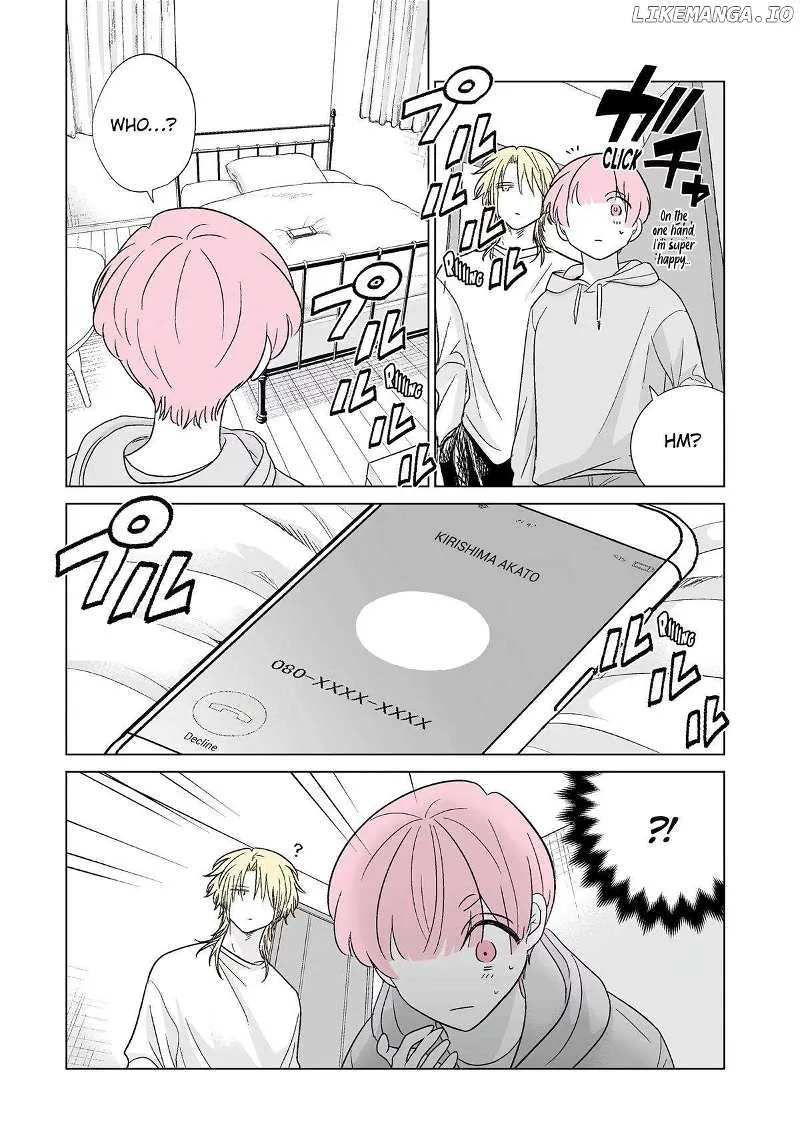 My Favorite Model Has Become My older brother Chapter 51 page 12 - 