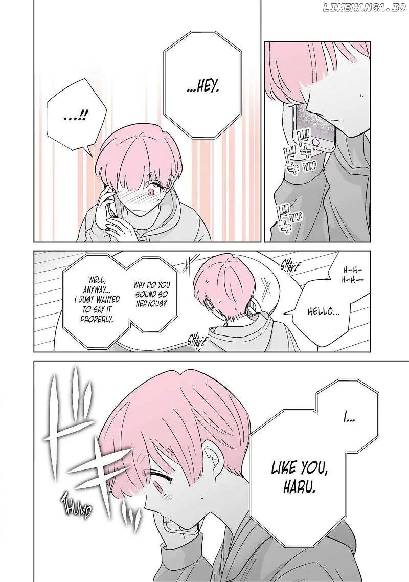 My Favorite Model Has Become My older brother Chapter 51 page 14 - 
