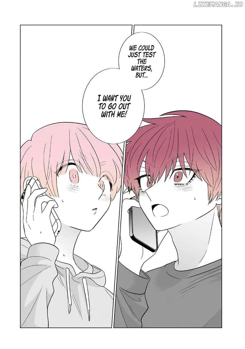 My Favorite Model Has Become My older brother Chapter 51 page 16 - 
