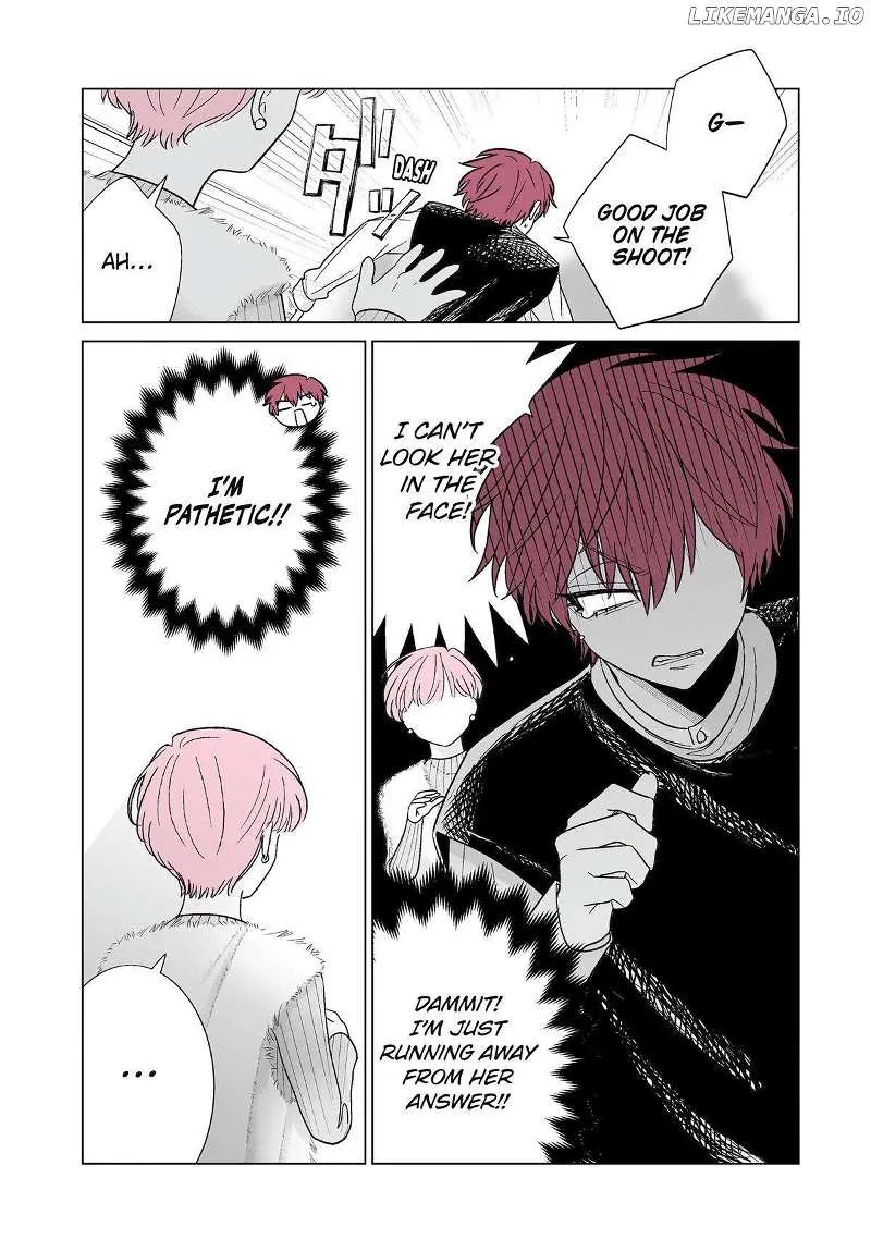 My Favorite Model Has Become My older brother Chapter 51 page 3 - 